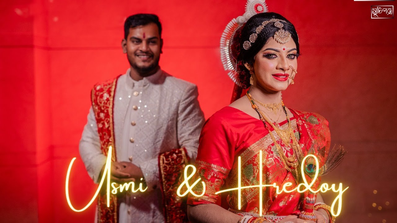 Usmi & Hredoy wedding cinema by Sucipotro // Hey Shokha (হে সখা) / wedding cinematography Bangladesh