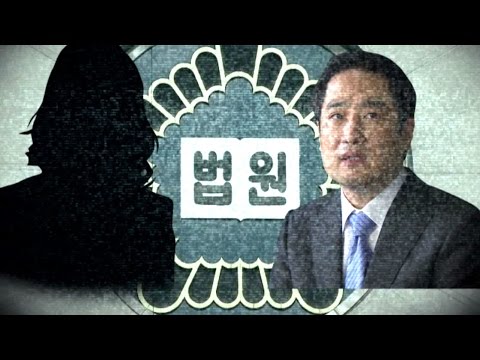 블로거 A씨의 폭탄 고백 “홍콩사진 강용석 맞다” @한밤의 TV연예 20150909