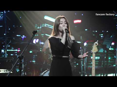 200725 리밋(Limit) - 니가 나보다 @롤링 25주년 기념 공연