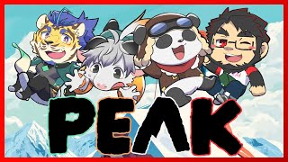 【PEAK】えんがわ組で限界山登り！【摩耶パンダ/ケモノVtuber】