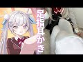 【実写コスプレASMR】ア●リャさんの足が高すぎた原因は?入りやすいためではなく足指が耳に届かないため💛横になって白タイツの脚で耳責め♡中文音聲,囁き,耳语,快眠,耳ふぅ,耳はぁ,耳キス,耳ほじり