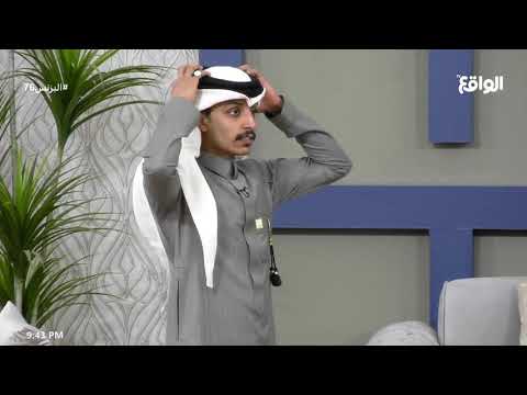 دخولية تركي الدوسري توجيهات وخصومات البزنس76