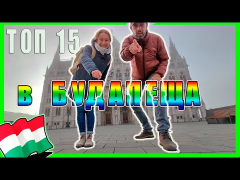 Видео: 9 най-популярни атракции и нещата, които трябва да правите в езерото Озаркс