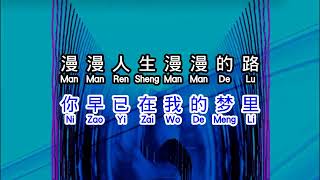 女声  《 斯卡布罗集市 》  si ka bu luo ji shi