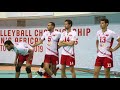 Tunisie vs R.D.Congo 2019 Men's African nations Championship