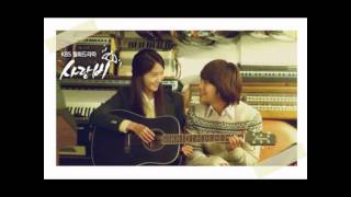 밀크티(Milk Tea) - 수줍은 고백송(Shy Confession Song) - Love Rain - FanMade