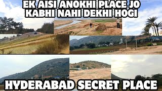 Sukoon Bhara Nazara Vizag Beach Nagarjuna Sagar Back Side