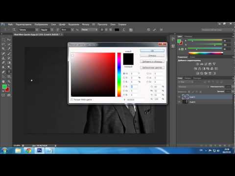 Photoshop tutorial გაკვეთილი მეორე სურათზე ნაწერის წაშლა და მერე დამატება