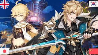 𝐕𝐚𝐫𝐤𝐚/𝐀𝐞𝐭𝐡𝐞𝐫 𝐂𝐥𝐢𝐦𝐛𝐢𝐧𝐠 "𝐒𝐨𝐮𝐧𝐝𝐬" (𝗶𝗻 𝗮𝗹𝗹 𝗹𝗮𝗻𝗴𝘂𝗮𝗴𝗲𝘀)