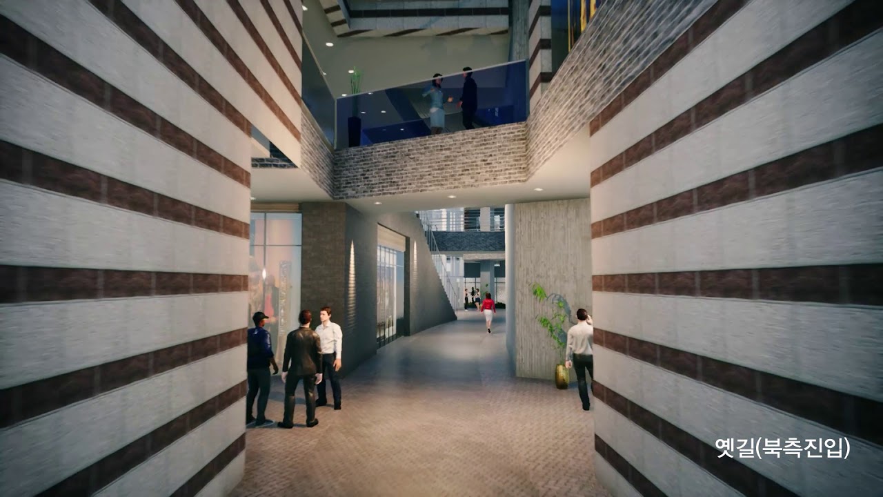 공평 15·16지구 도시환경정비사업