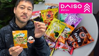 Taste Testing Daiso’s NEW 100 Yen Snacks! Profile