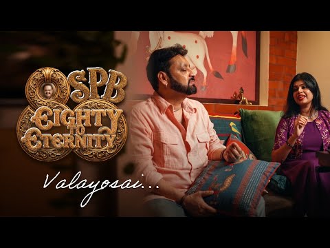 Valayosai | SPB Eighty to Eternity | Sathya | Ilaiyaraja | Latha Mangeshkar | Shorts