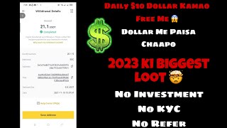 New Earning App Today | $10 Dollar Free Earning Apps 2023 Without Investment | Earning Application screenshot 5