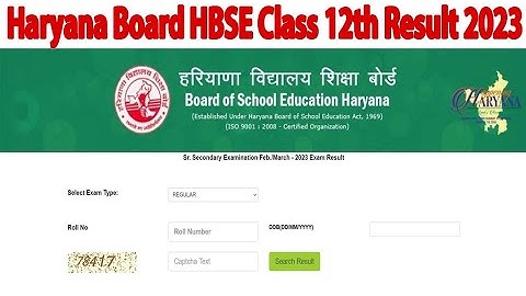 HBSE Board 10th & 12th Result 2023 Live - How to Check Haryana Class 10th & 12th Result 2023
