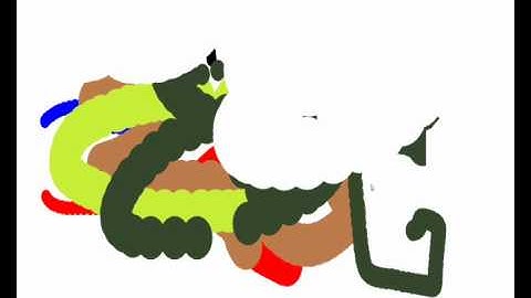 Win 32 Paint Program Made in C++