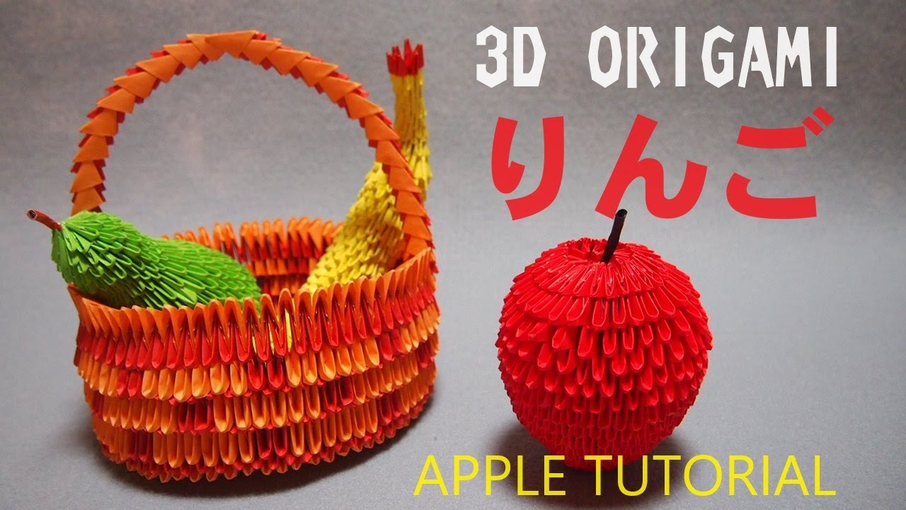 3D Origami Fruits Basket Apple 3D折り紙フルーツバスケット、りんご