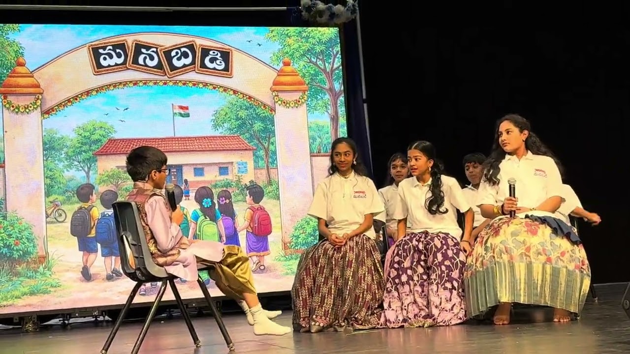 Mathru Basha skit performance by my kids and Manabadi Students