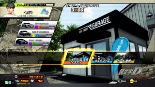 Famous Initial D The Arcade Beginner Guide - #9 - How to Buy a Car (ENG SUB) Profile