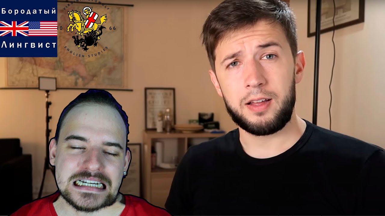 VIRGINIA BEOWULF и BATTLE FOR BRITAIN | ОБЗОР