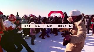 Внедорожный джип-батл "ПАПА МОЖЕТ" 23 февраля 2019г с ЭКСТРИМ-КЛУБ