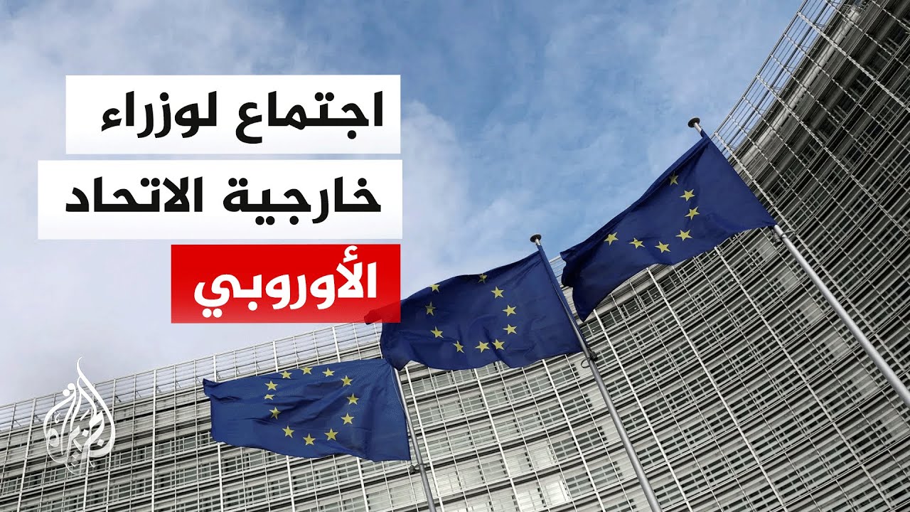 �� ���� ��������� �������� ��������� ���� ������� ��� �������� ������� ������
 - نشر قبل 8 دقيقة