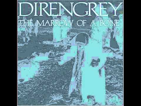 Dir En Grey - Disabled Complexes