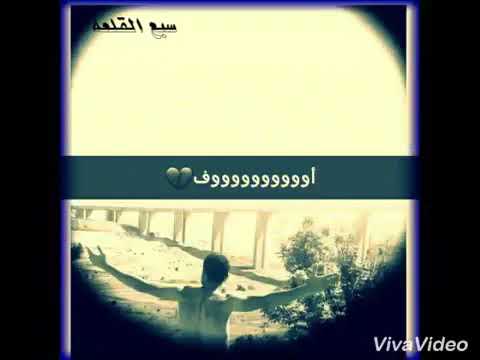 يانادي منداني يا الله اقبط روحي ارحم من تلك البشر