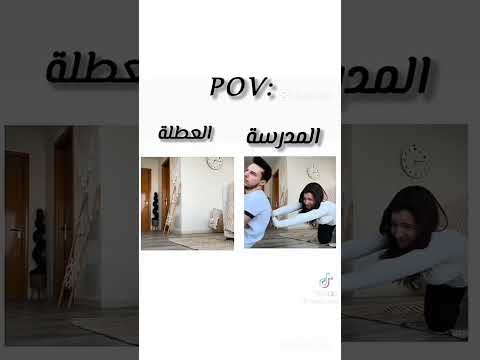 انا اسفة على هاي السحبة لاني مريضة اكسبلور 2025