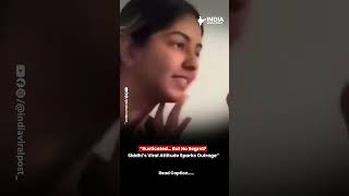 Bennett University rusticated student Siddhi for assaulting junior Anushka. V #shorts #news