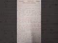 #6th Std #social # our constitution question and answers