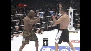 [11] 게가드 무사시 Geggard Musashi VS 게리 굿리지 Gary Goodridge  091231 K-1 다이나마이트 Dynamite [XTM 한국방송]
