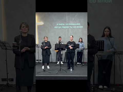 Вечер Хвалы и