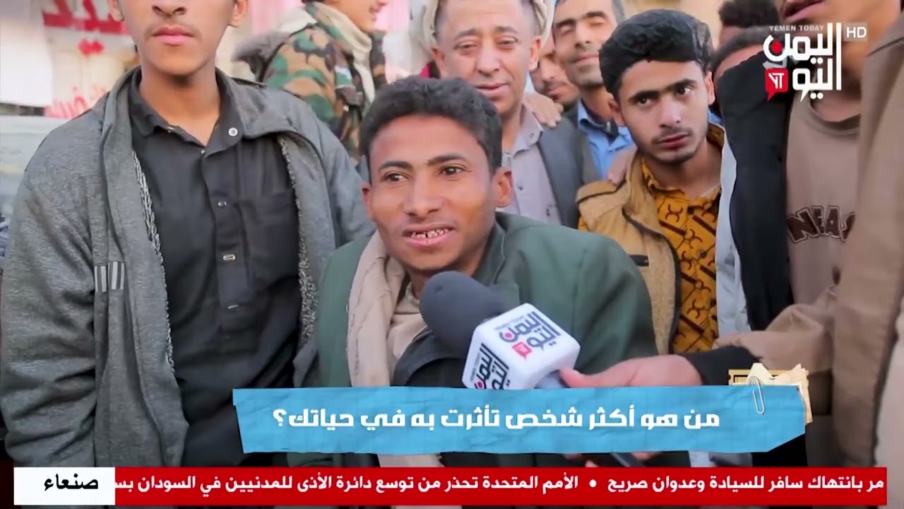 شاهد || برنامج ببساطة - الحلقة الرابعة عشر - 14 رمضان 1447هـ