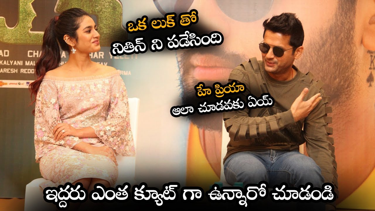 Nithin & Priya Prakash Varrier Super Cute At Check Movie Press Meet || NS