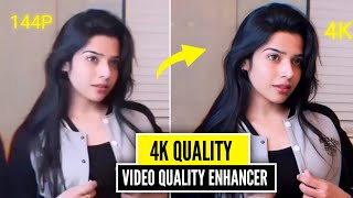 Video Quality Enhancer App | Video Ka Quality Kaise Badhaye | How To Increase Video Quality Android screenshot 4