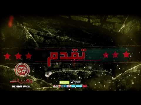 اغاني مصرية 2017