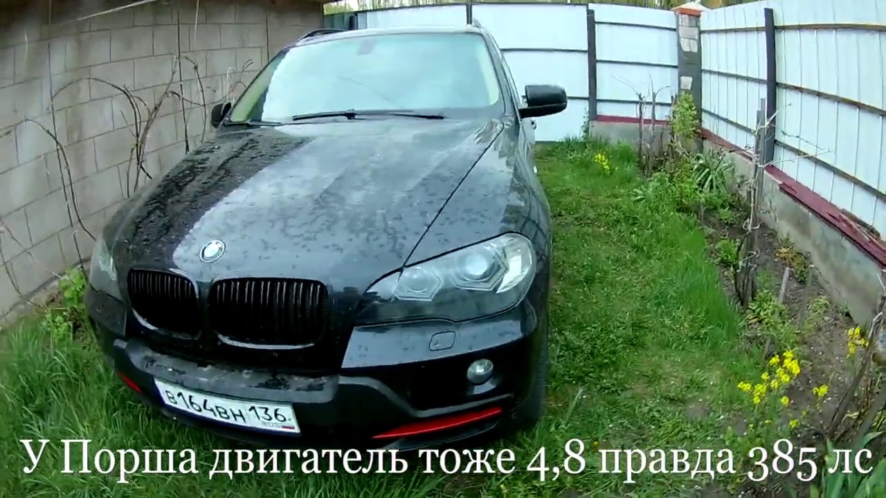 Бмв х5 выхлоп
