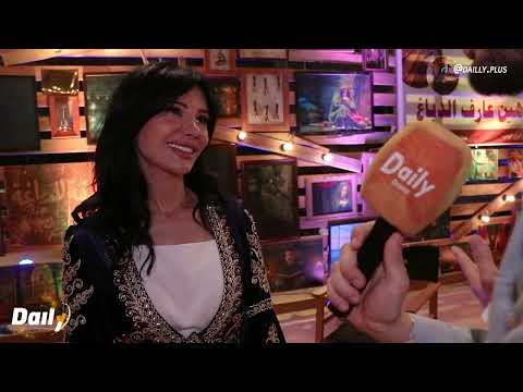 رشا شربتجي تفاجئت بغنية ريم السواس عن مسلسل ولاد بديعة وعن كواليس مشهد الجامع الحجاب فرض علينا