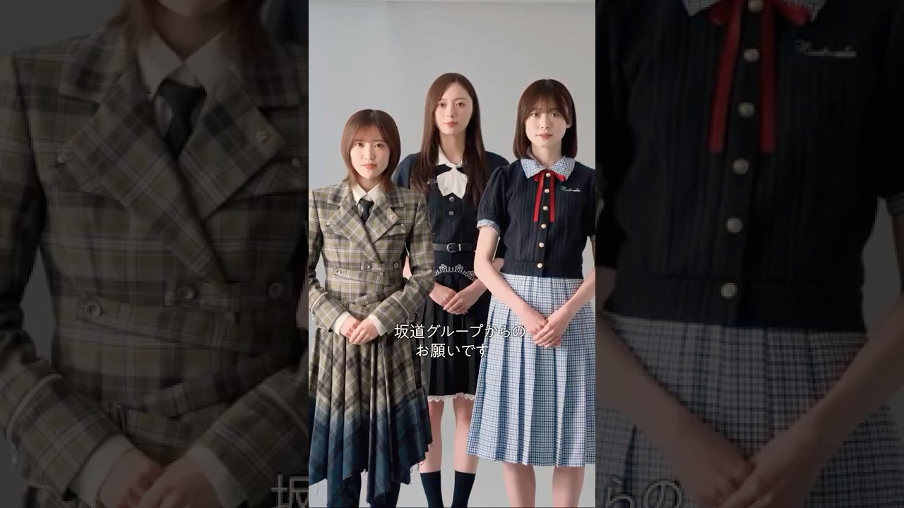 その投稿 #ちょっと待って 提供：YouTube