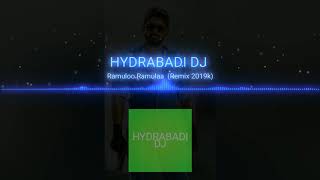 Download Lagu Ramuloo ramulaa  DJ REMIX  (2K19)  TOPARI REMIX.  | HYDRABAD ROAD SHOW REMIX|  HYDRABADI DJ JBL BLST MP3