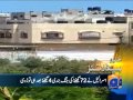 Headlines-01 2014-1800