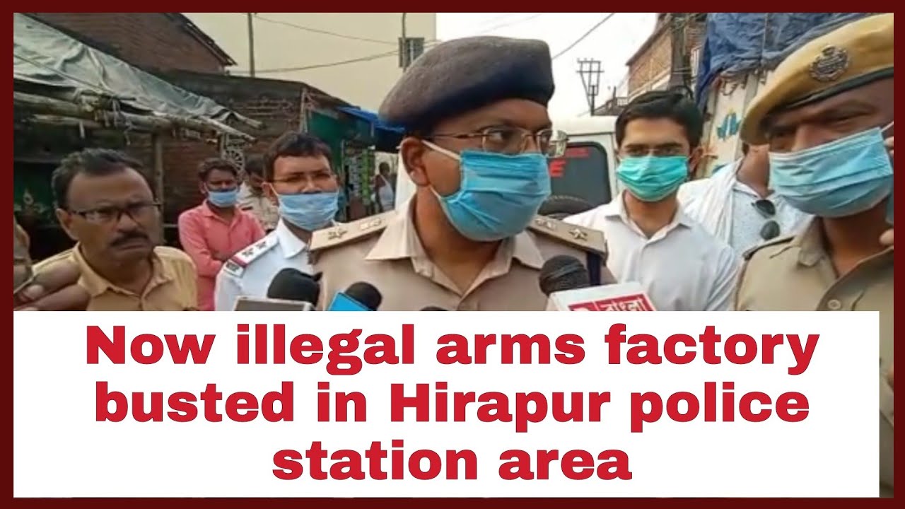 Now illegal arms factory busted in Hirapur police station area