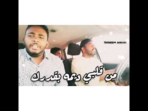 أحمد محمد عوض العميد و صابر عمر العندليب رفيقه الدرب الطويل حاله