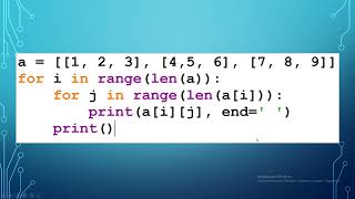 картинка: Двумерный массив (часть 2). Python. 9 класс
