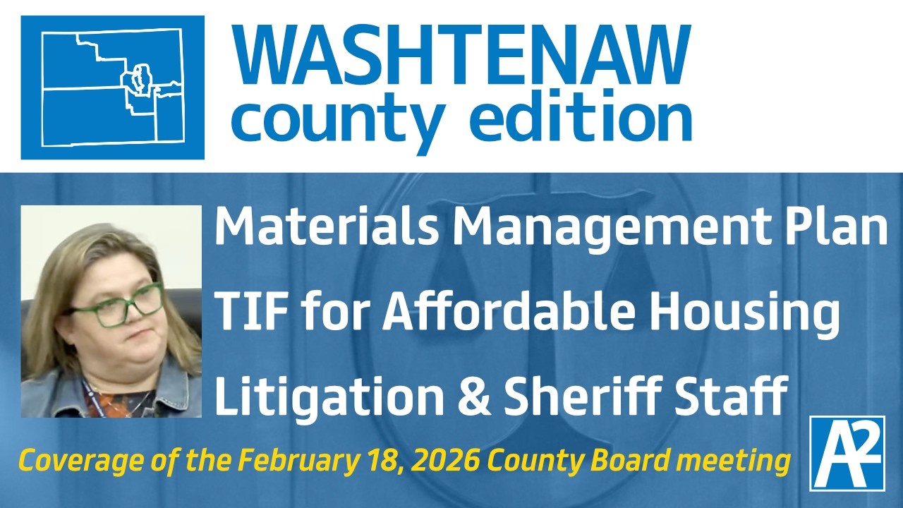 Выпуск, посвященный округу Ваштенау: Программа финансирования доступного жилья за счет налоговых ...