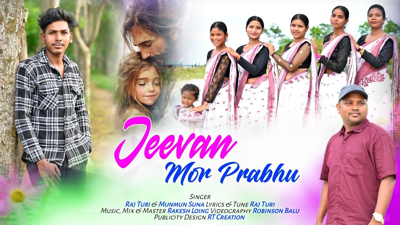 Jeevan Mor Prabhu | Christian Sadri Gospel Song | Raj Turi | Munmun Suna 