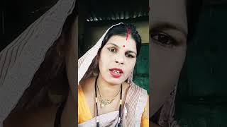 मय हमक सहगन बनए रखन Thakur