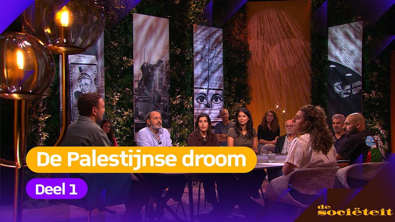 De Palestijnse droom | de Sociëteit | deel 1