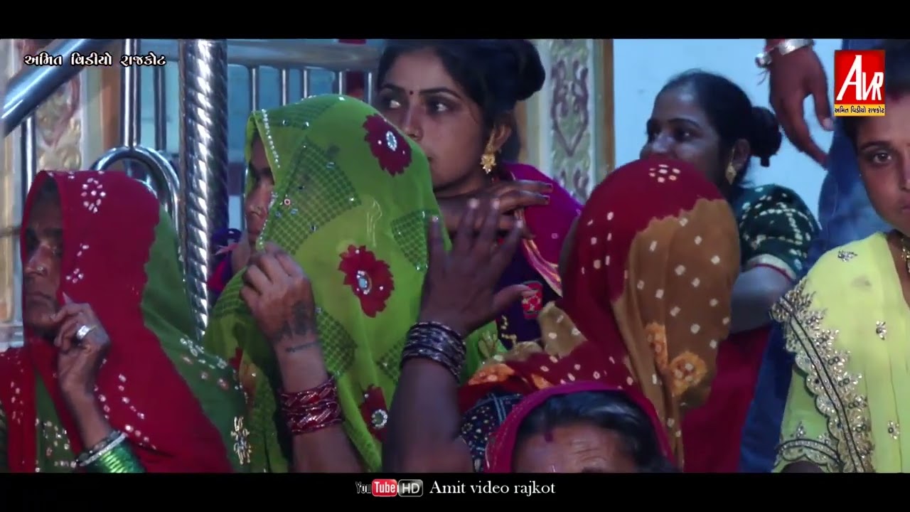 PARDHARI CHAVDIYA PARIVAR GATRAL MA NO MANDVO GAYAK NILESH RAVAL DEV AMIT VIDEO RAJKOT 🎥
