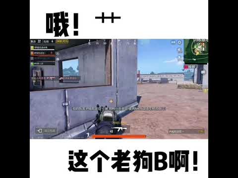 操作失误集锦（建议1080p下观看）